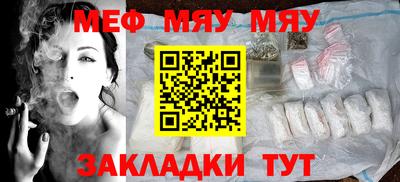 эйфоретик Жуковский