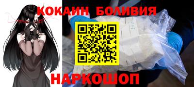 эйфоретик Жуковский