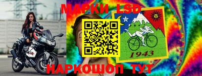 первитин Заволжье