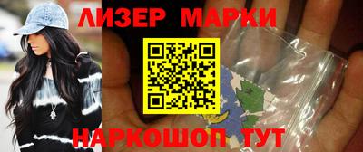эйфоретик Жуковский