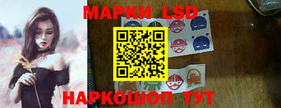 первитин Заволжье