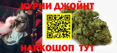 эйфоретик Жуковский