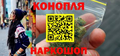 первитин Заволжье