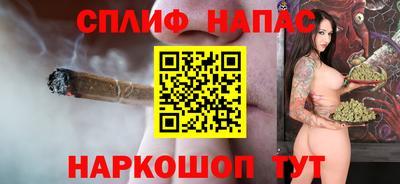 первитин Заволжье