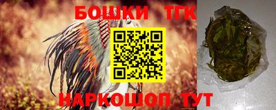 стафф Заводоуковск