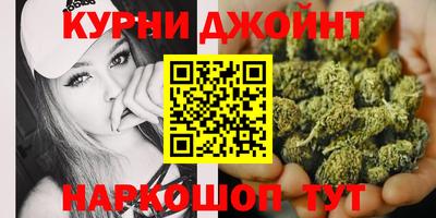 эйфоретик Жуковский