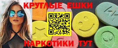 первитин Заволжье