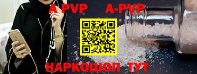 эйфоретик Жуковский