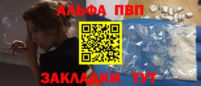 эйфоретик Жуковский