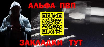 эйфоретик Жуковский