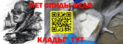 стафф Заводоуковск