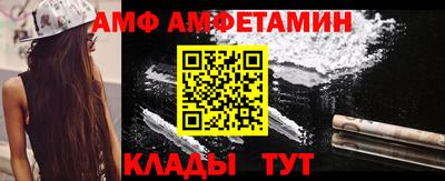 эйфоретик Жуковский