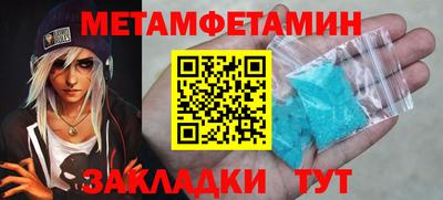 эйфоретик Жуковский