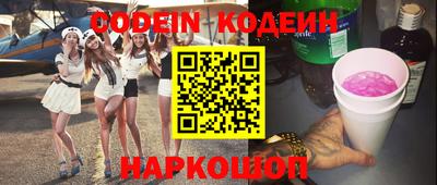 эйфоретик Жуковский