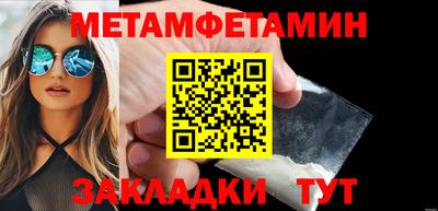эйфоретик Жуковский