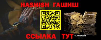 эйфоретик Жуковский