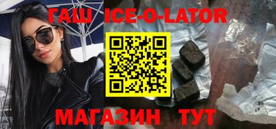 эйфоретик Жуковский